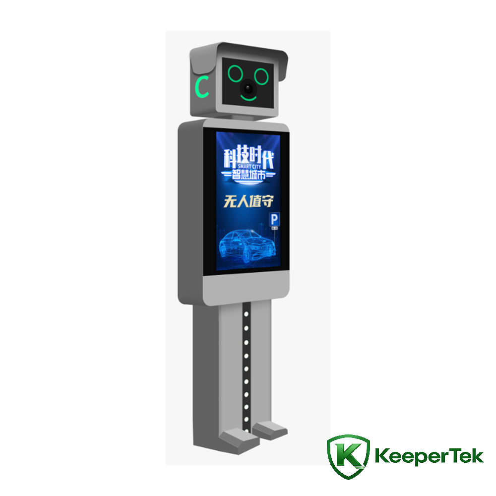 Machine de reconnaissance de plaque d'immatriculation avec écran LCD de 21,5 pouces, KT-ZYSB14