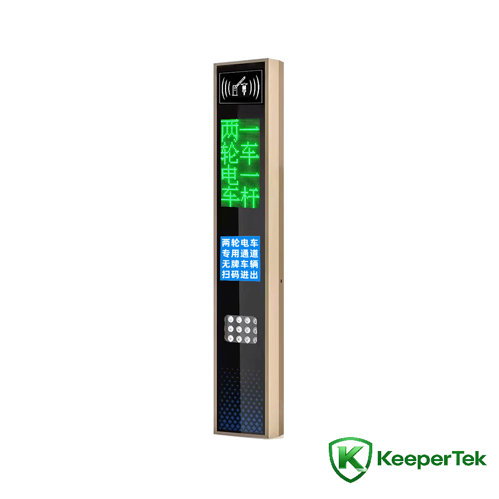 Machine d'identification RFID UHF/écran LED KT-ZYSB33