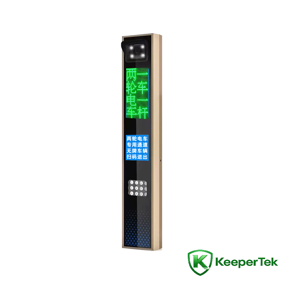 Machine intégrée de reconnaissance UHF RFID et de plaque d'immatriculation/écran LED KT-ZYSB35