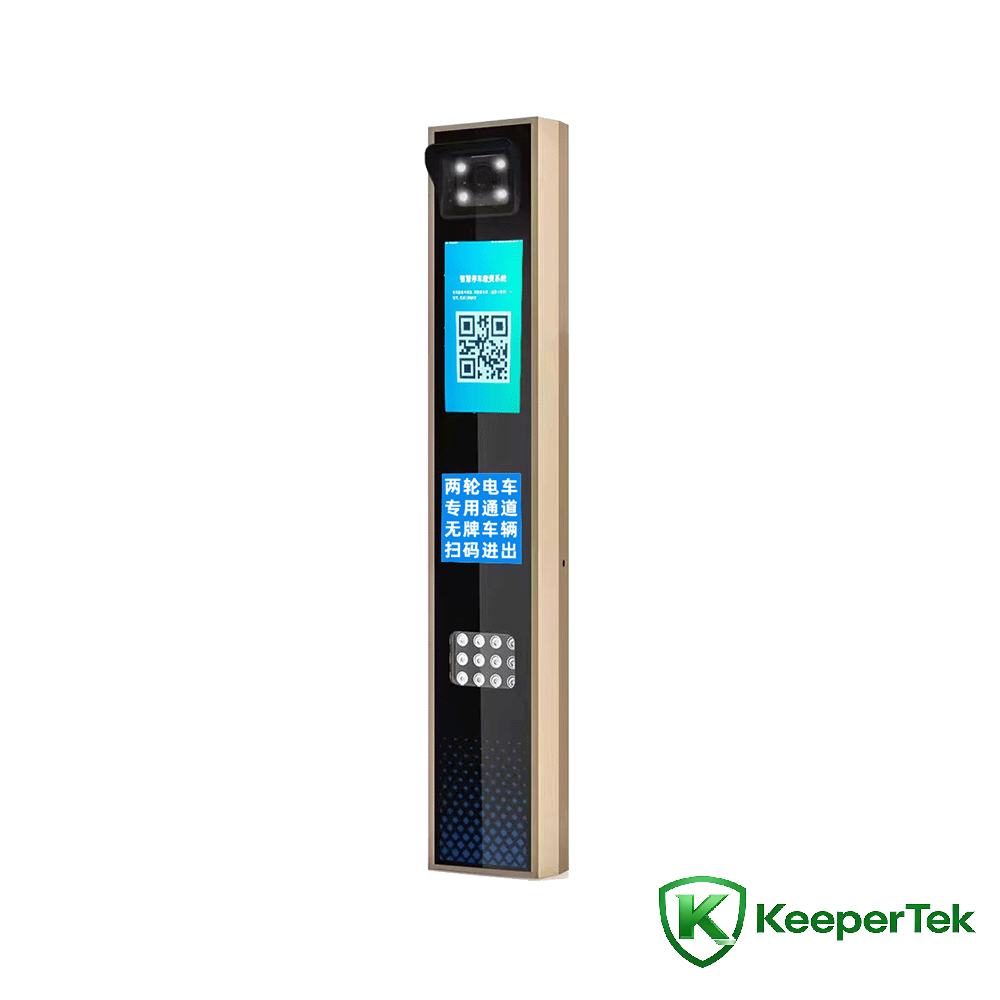 Machine intégrée de reconnaissance UHF RFID et de plaque d'immatriculation/écran LCD KT-ZYSB36